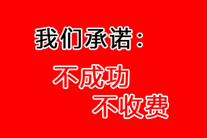 法院是否会受理欠款案件？